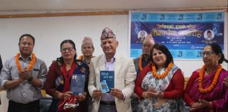 लोचना अधिकारीको कविता सङ्ग्रह ‘शिशिर एक्लो साँझ’ लोकार्पण
