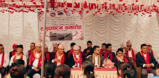 विश्व बैङ्कको ३४ करोड भन्दा बढीको लागतमा शिशुवा–खुदीखोला सडक निर्माण, गरियो उद्घाटन