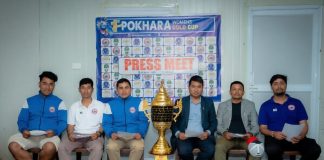 पोखरामा पहिलो पटक महिला गोल्डकप, ४ टिम सहभागी
