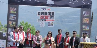 ल्वाङमा सिनेमा संवाद, पर्यटकीय क्षेत्र प्रवर्द्धनमा टेवा पुग्ने विश्वास