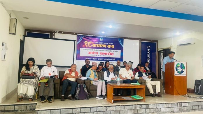 FNJ AGM Photo 1