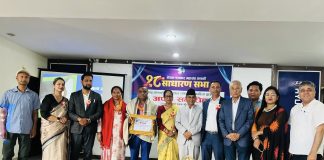 लालप्रसाद शर्मालाई गजेन्द्र भण्डारी स्मृति राष्ट्रिय पत्रकारिता पुरस्कार अर्पण