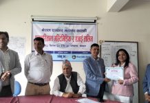 पत्रकारितामा मल्टिमिडिया र एआई प्रयोगबारे तालिम सकियो