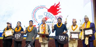 १० औं पोखरा स्पोर्ट्स अवार्डमा प्रदीप र नारायणी वर्ष खेलाडी