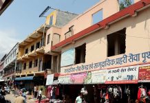 पृथ्वीचोकको हङकङ बजार अगाडि आज डोजर चल्ने