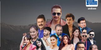 ल्वाङमा ‘सिनेमा संवाद’को चौथो संस्करण हुँदै, सशक्त बहस र साङ्गीतिक प्रस्तुति हुने