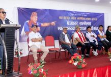 धनबहादुर गुरुङ सांगीतिक साँझबाट ३५ लाखभन्दा बढी बचत