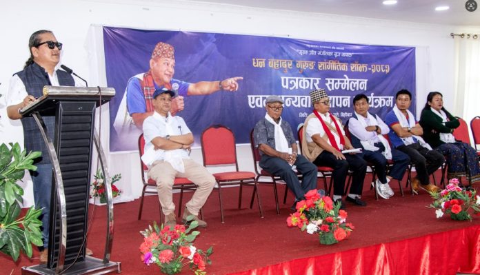 dhan bdr gurung sajh