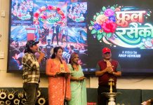 ‘फुल रसैको’ म्युजिक भिडियो सार्वजनिक