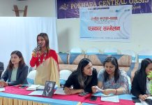 पोखरा लेडी जेसीजको ‘जेसीज सप्ताह २०२६’ बैशाख २५ बाट, तयारीमा तीव्रता