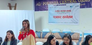 पोखरा लेडी जेसीजको ‘जेसीज सप्ताह २०२६’ बैशाख २५ बाट, तयारीमा तीव्रता
