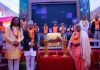 पोखरामा श्रीमद्भागवत सप्ताह ज्ञान–विज्ञान महायज्ञ शुभारम्भ