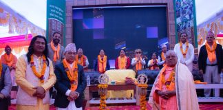 पोखरामा श्रीमद्भागवत सप्ताह ज्ञान–विज्ञान महायज्ञ शुभारम्भ