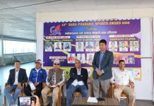 १० औँ रारा पोखरा स्पोर्ट्स अवार्डको मनोनयन सार्वजनिक