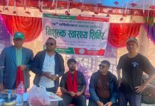 पानस सहकारीको वार्षिकोत्सवमा निःशुल्क स्वास्थ्य शिविर, ११० जना लाभान्वित