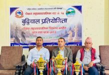 पोखरा १५ मा बुद्धिचाल प्रतियोगिता सुरू, ३८ विद्यालयको प्रतिनिधित्व