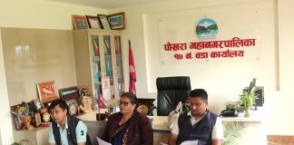 पोखरा १७ मा जेठ १२ देखि खेलकुद सप्ताह आयोजना हुने
