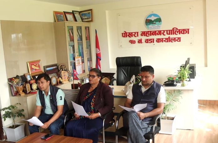 pokhara 17