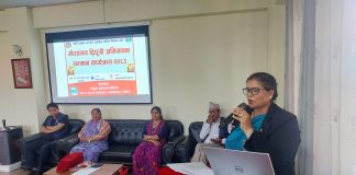 पोखरा १७ का दुई छोरी हुने दम्पतीलाई वडा कार्यालयको सम्मान