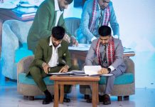 सन्दीप लामिछाने र ब्रिज इन्टरनेसनलबीच पाँच वर्षको सम्झौता