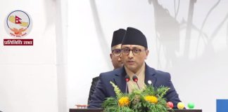 आर्थिक वर्ष २०८३/८४ को बजेट, कर छुटदेखि पोखरामा विद्युतीय बससम्म