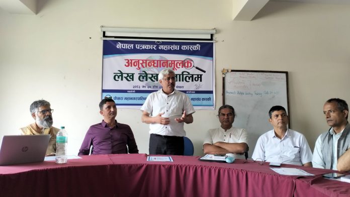 FNJ Talim Photo 2