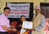 अधिकारी समाज प्रस्याङ इकाईको रक्तदान तथा ज्येष्ठ नागरिक सम्मान कार्यक्रम
