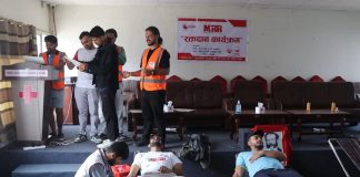 एमआरआरको रक्तदानमा ७२ युनिट रगत संकलन