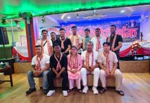कास्की लोक दोहोरी व्यवसायी सङ्घ गठन, अध्यक्षमा होम गुरुङ