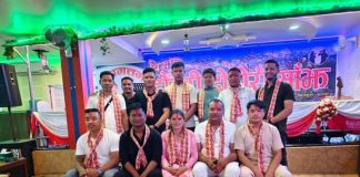 कास्की लोक दोहोरी व्यवसायी सङ्घ गठन, अध्यक्षमा होम गुरुङ