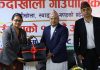 फेदीखोला गाउँपालिकाको बजेट ४० करोड, कृषि, शिक्षा, स्वास्थ्य र पूर्वाधारमा विशेष प्राथमिकता