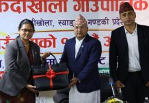 फेदीखोला गाउँपालिकाको बजेट ४० करोड, कृषि, शिक्षा, स्वास्थ्य र पूर्वाधारमा विशेष प्राथमिकता