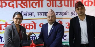 फेदीखोला गाउँपालिकाको बजेट ४० करोड, कृषि, शिक्षा, स्वास्थ्य र पूर्वाधारमा विशेष प्राथमिकता
