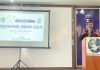 पत्रकार महासंघ कास्कीले वर्षभर नै विभिन्न कार्यक्रम गरी स्वर्ण जयन्ती मनाउने