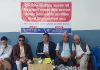 कास्की नेत्रहीन संघको पहलमा दृष्टिविहीन विद्यार्थीका लागि सहायक सामग्री वितरण