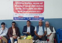 कास्की नेत्रहीन संघको पहलमा दृष्टिविहीन विद्यार्थीका लागि सहायक सामग्री वितरण