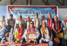जनज्योति भूपू विद्यार्थी मञ्चको अध्यक्षमा कीर्तिबल्लभ सर्वसम्मत