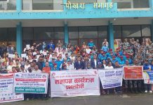 कास्कीमा यो वर्ष तीन वर्षयताकै सबैभन्दा धेरै लागुऔषध बरामद