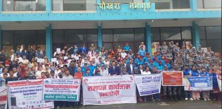 कास्कीमा यो वर्ष तीन वर्षयताकै सबैभन्दा धेरै लागुऔषध बरामद