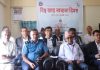 विश्व खाद्य स्वच्छता दिवसमा पोखरामा विशेष कार्यक्रम