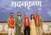 मदनकृष्ण श्रेष्ठको जीवनीमा चलचित्र बन्ने, शीर्ष भूमिकामा महेश