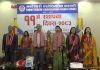 मन्टेश्वरी एशोसिएसन कास्कीको ११औँ स्थापना दिवस भव्य रूपमा सम्पन्न