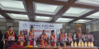 तेजनारायण अधिकारीको पहिलो मुक्तक सङ्ग्रह ‘मूलधार’ लोकार्पण