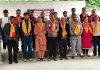 मुस्ताङमा राष्ट्रिय लोक तथा दोहोरीगीत प्रतिष्ठानको जिल्ला तदर्थ समिति गठन