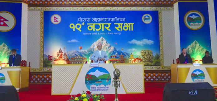 nagar shava