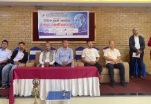 खेलकुद पत्रकार मञ्च गण्डकीकोको एआई तालिम सम्पन्न