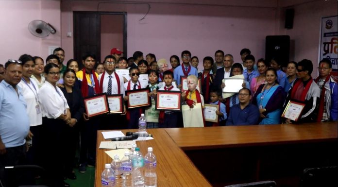 पोखरामा अपाङ्गता भएका विद्यार्थीहरूको प्रतिभा पहिचान कार्यक्रम आयोजना
