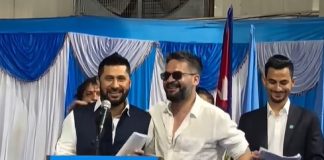 रास्वपाले ‘सामाजिक लोकतन्त्र’लाई मूल राजनीतिक सिद्धान्त बनाउने प्रस्ताव, पुराना दलमाथि तीव्र प्रहार