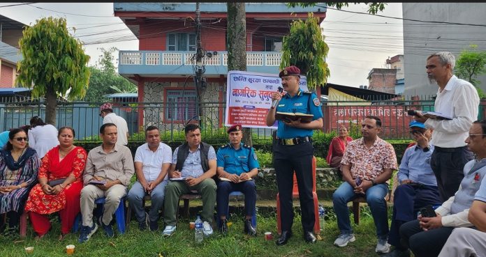 sp nabin karki