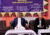 गण्डकी प्रदेशमा ट्राफिक व्यवस्थापन सम्बन्धी प्रादेशिक समीक्षा गोष्ठी सम्पन्न